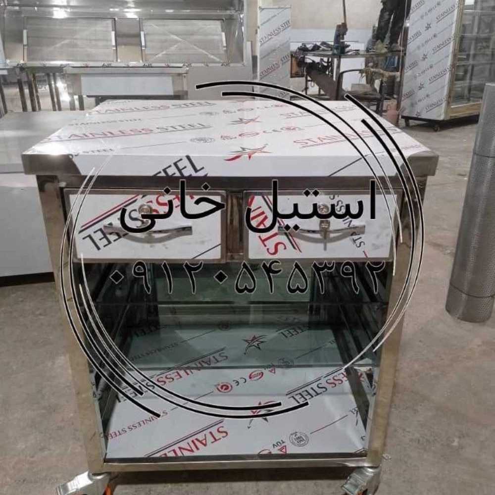 تجهیزات آشپزخانه صنعتی