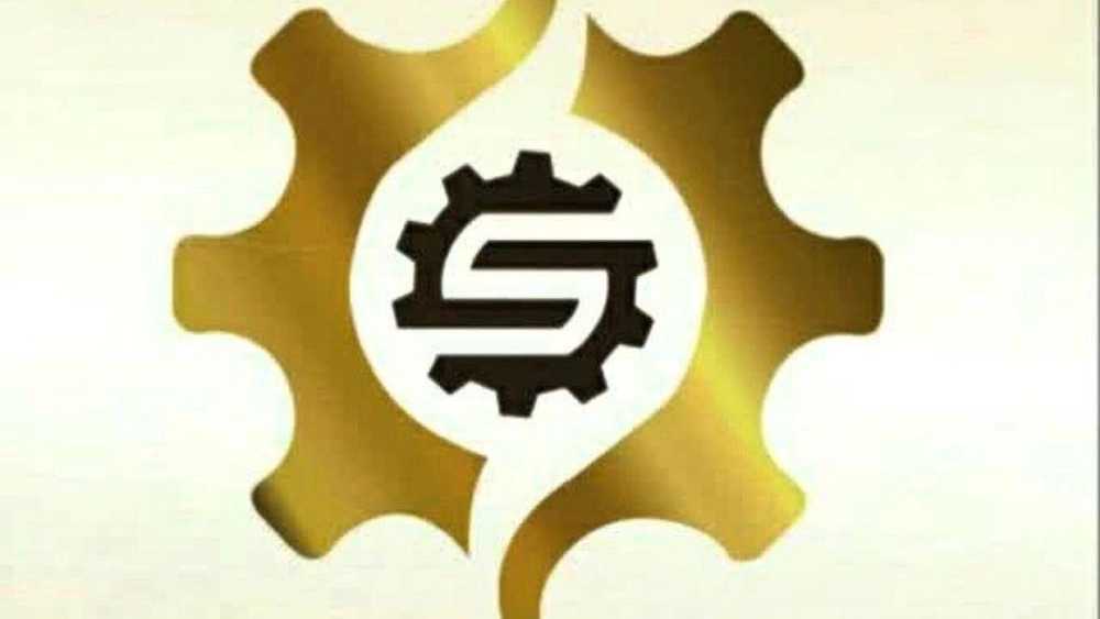 Sorena Machine Pars, manufacturer of coal machines in Shahryar, Tehran