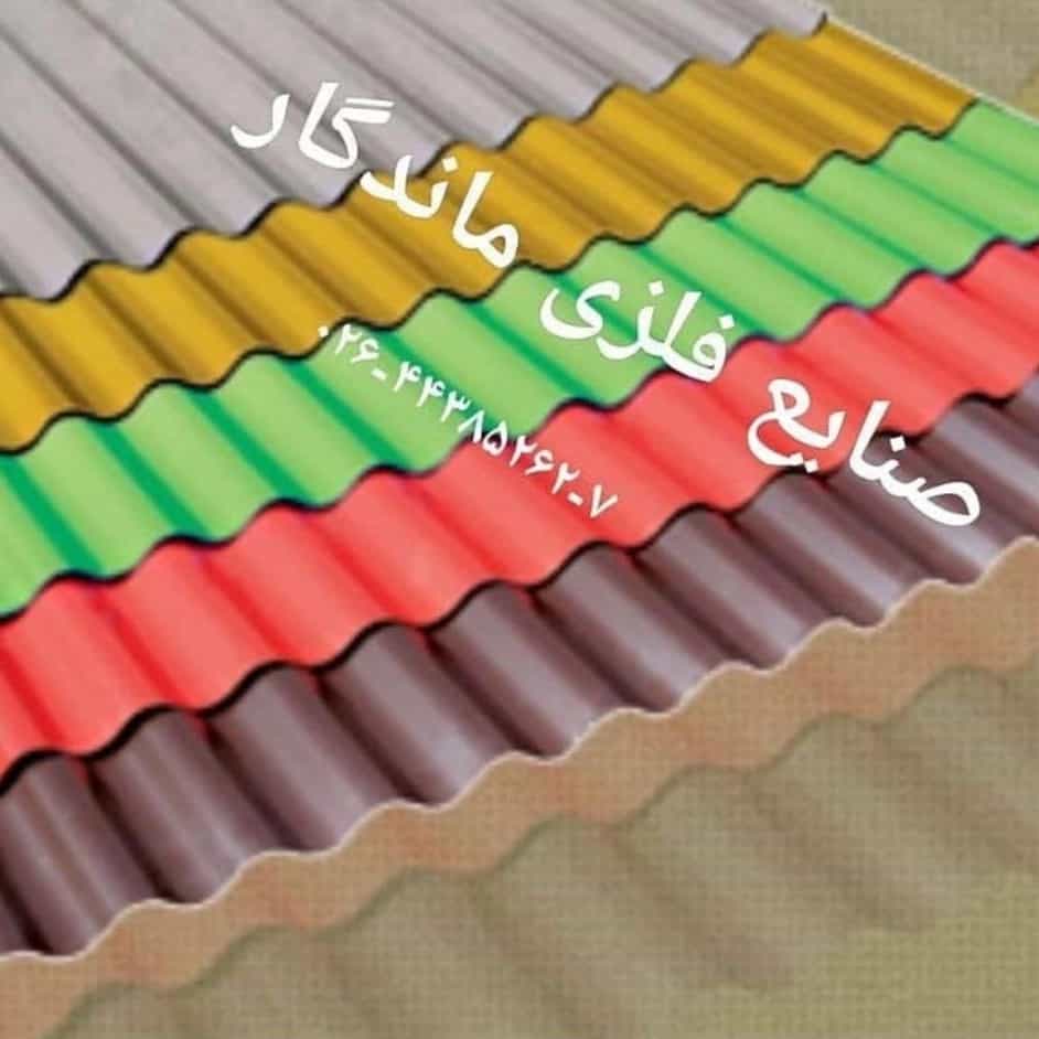 1735204410127.webp