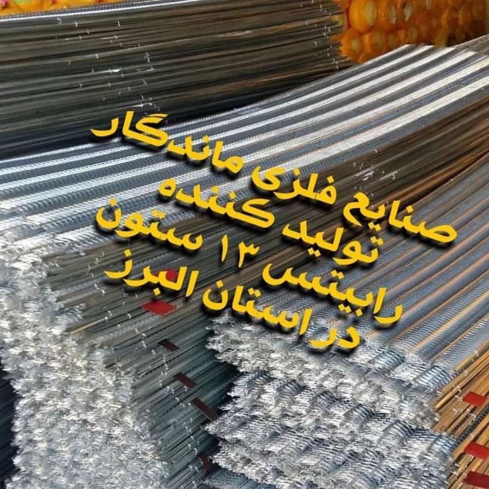 1735204436480.webp