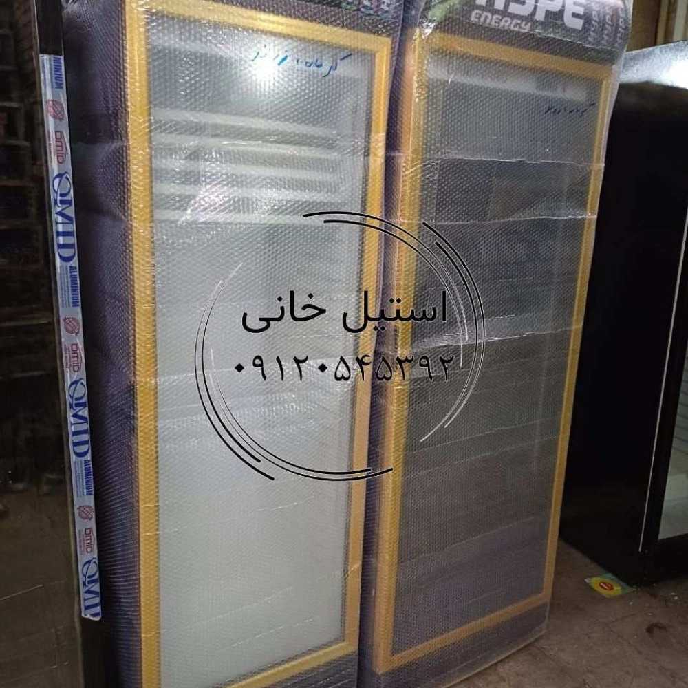 یخچال 70 سانتی استیل