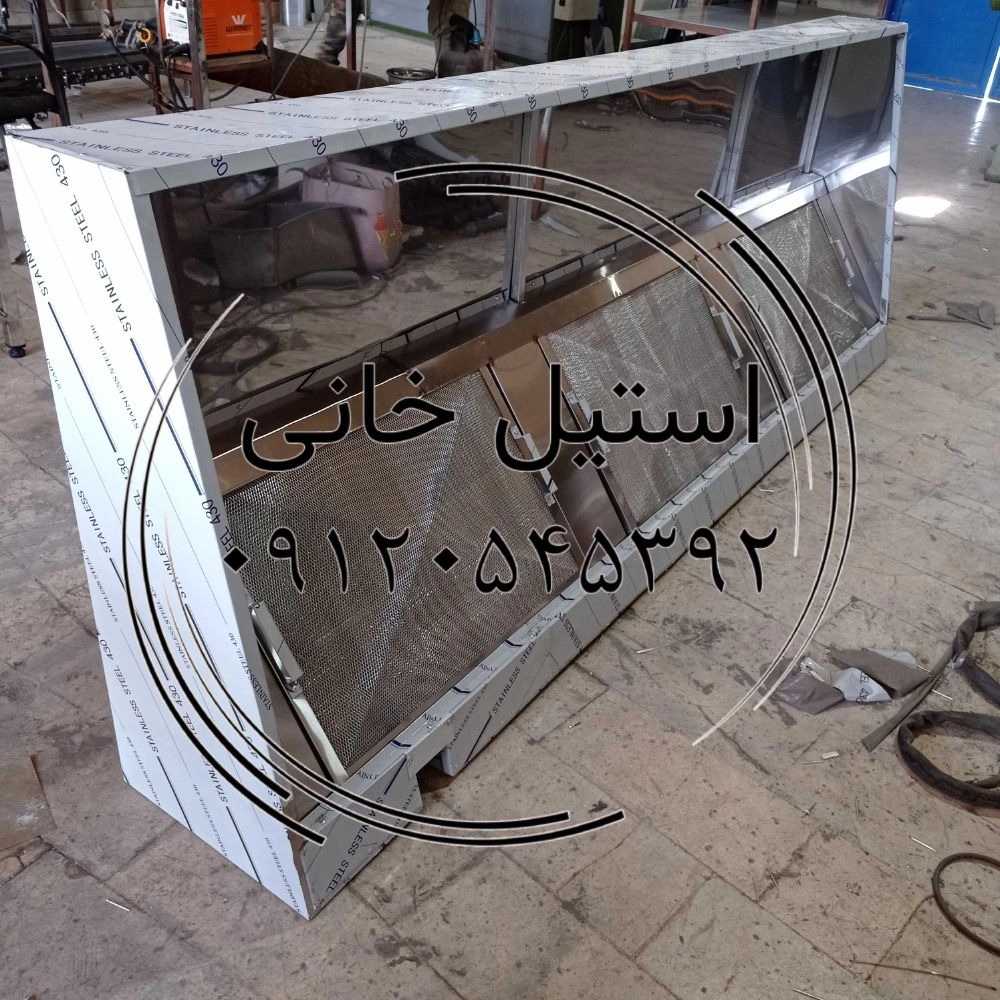 هود استیل
