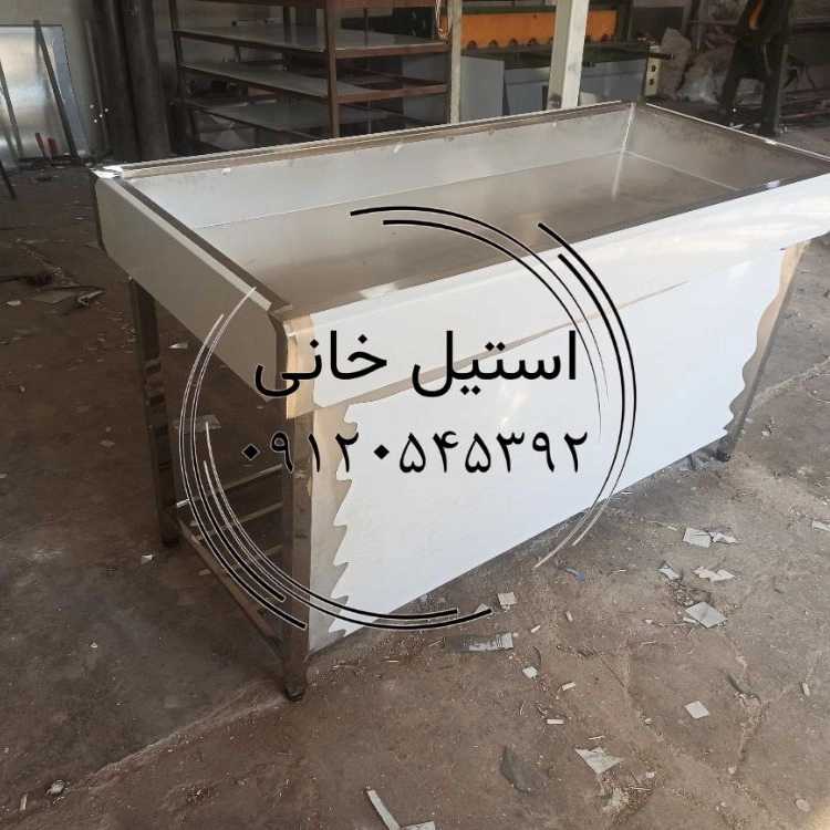 وان  استیل