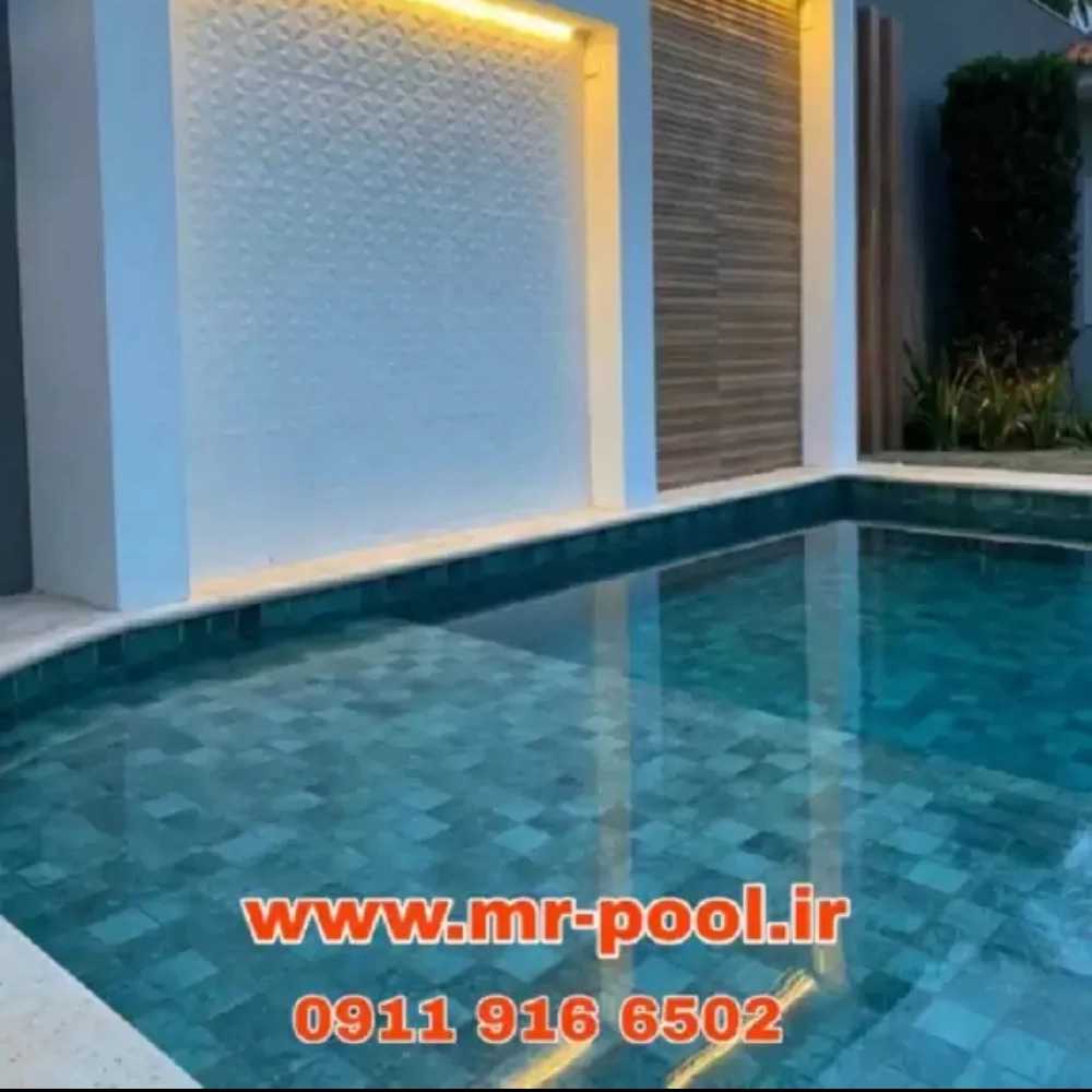 طراحی و ساخت تخصصی استخر و جکوزی آقای استخر در چمستان آمل