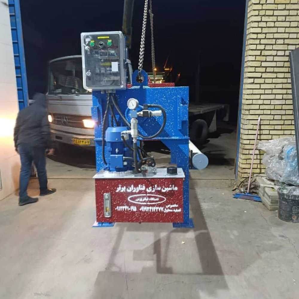 تولیدی فناوران برتر