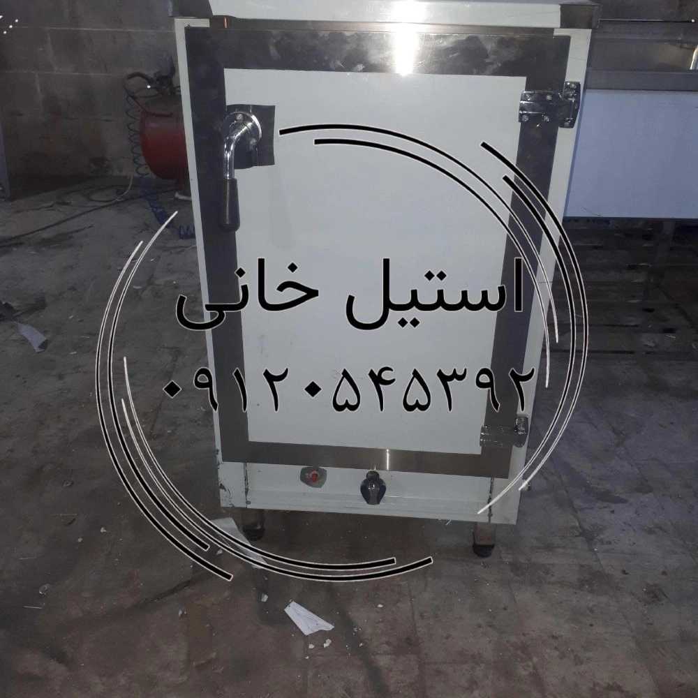 گرمخانه استیل
