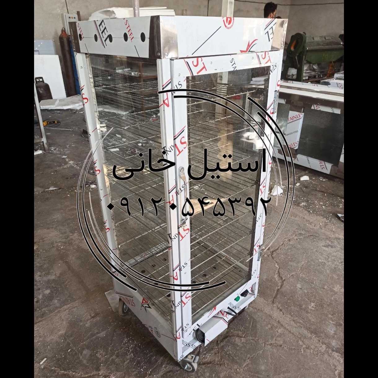 گرمخانه ویترینی