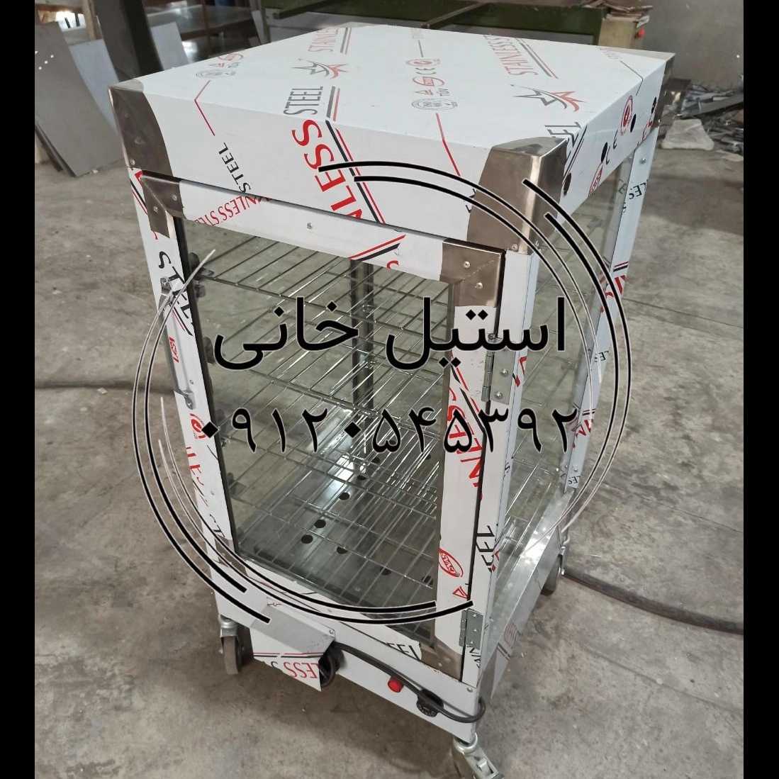 گرمخانه ویترینی