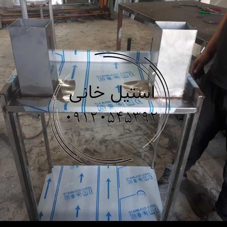 میز آب میوه گیری