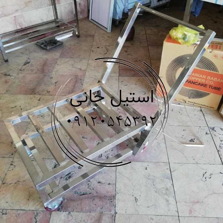 گاری حمل دیگ استیل