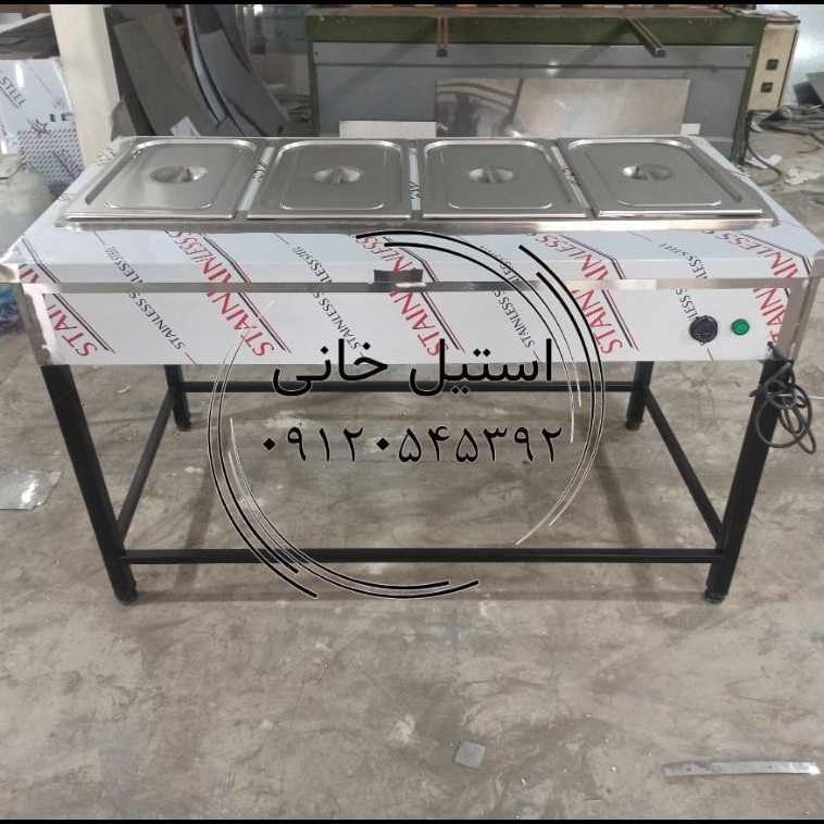 کانتر گرم پایه دار استیل