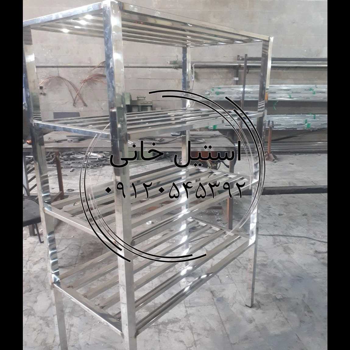 قفسه  استیل