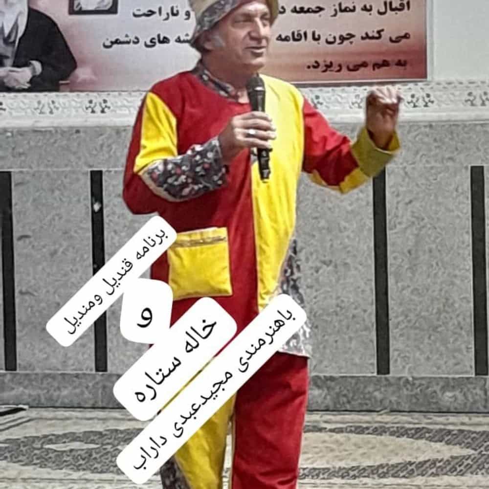 1735974744591.webp