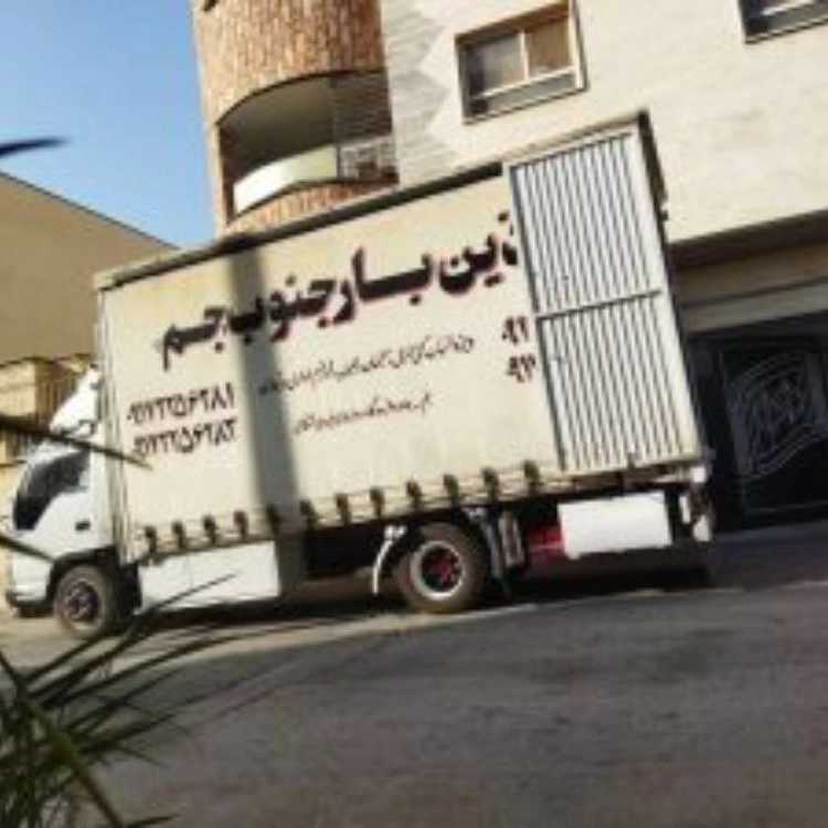 آذین بار جنوب، دفتر باربری و حمل بار در شیراز