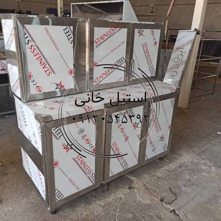 کابینت استیل