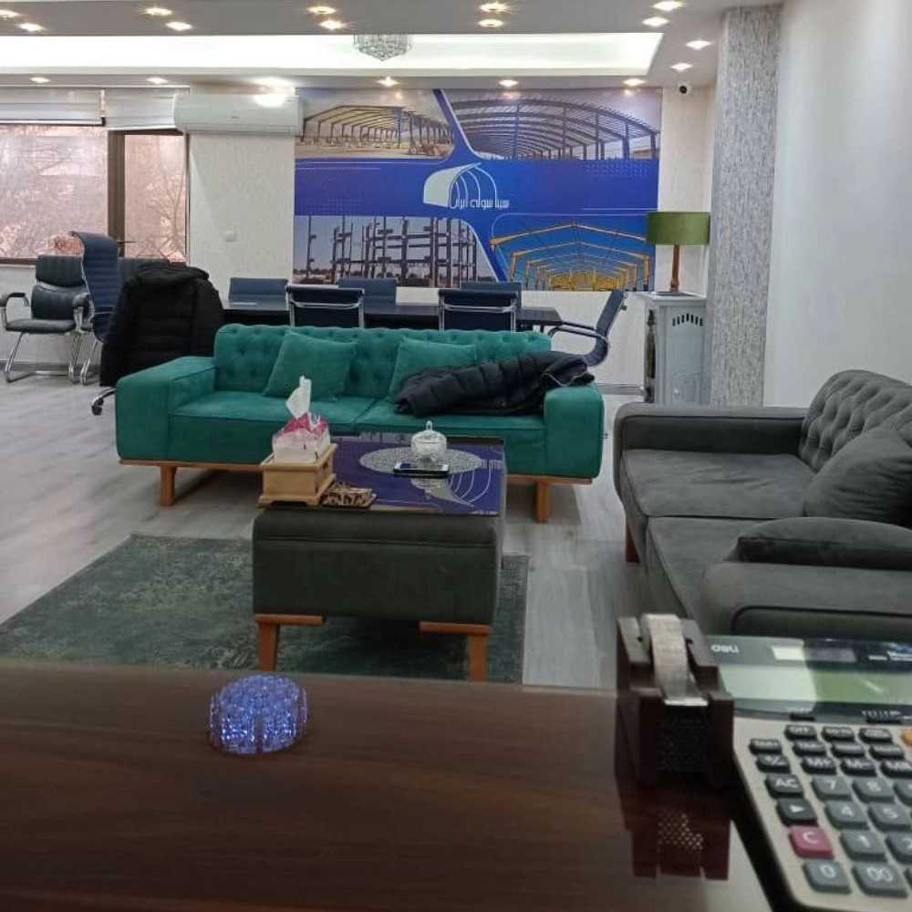 شرکت سینا سوله ایران