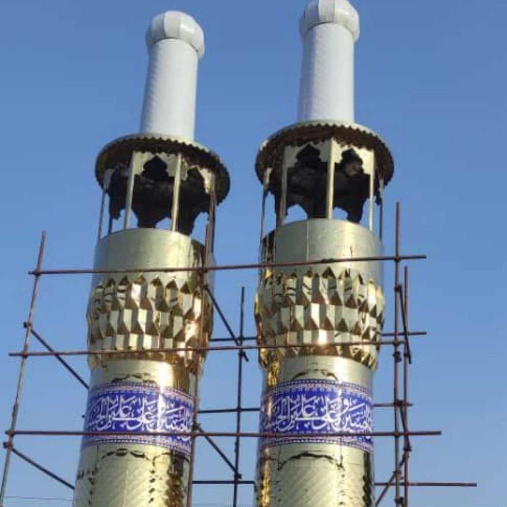 شرکت گنبد و گلدسته سازی سیدالشهدا در مازندران