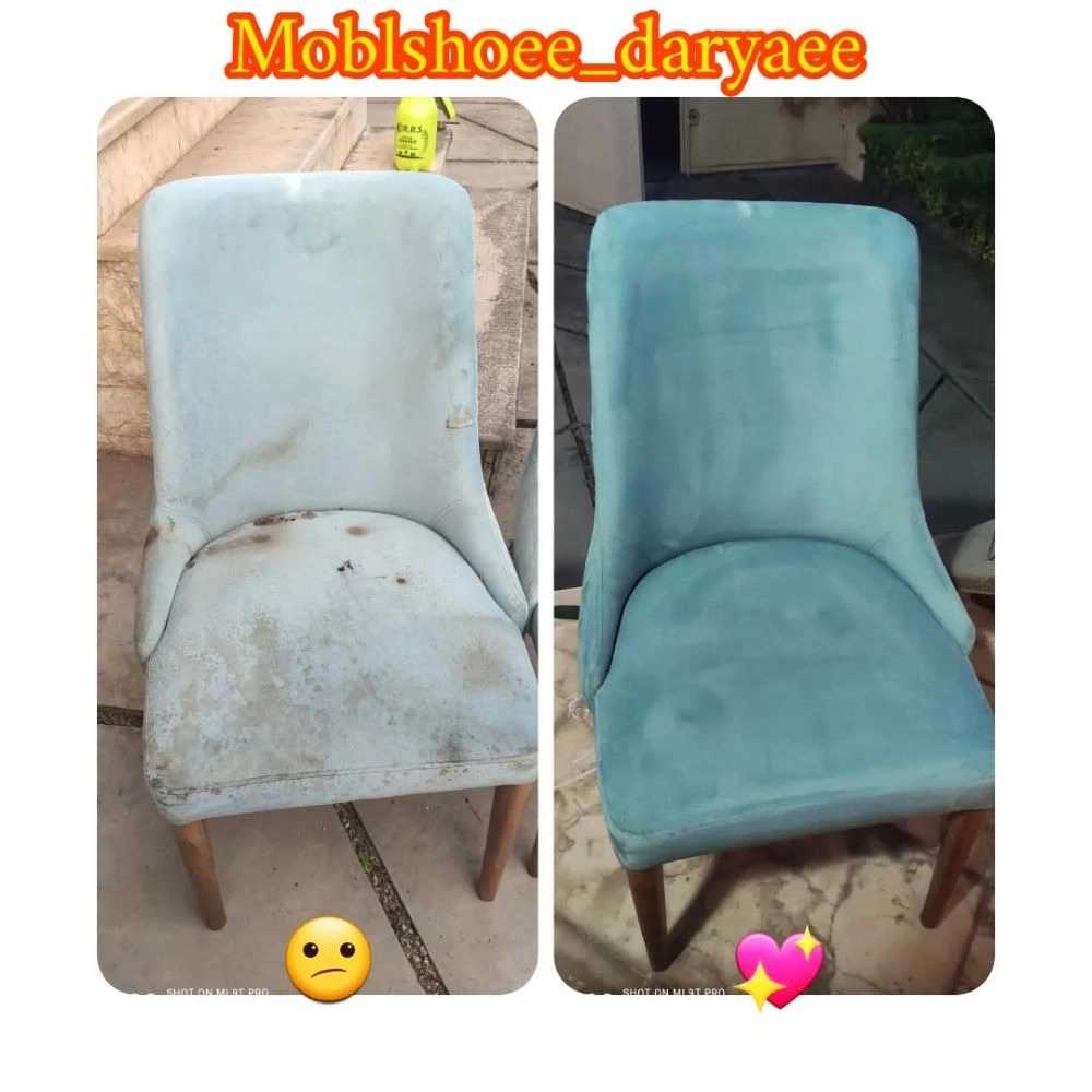مبلشویی دریایی شستشوی انواع مبل صندلی وتشک در چالوس