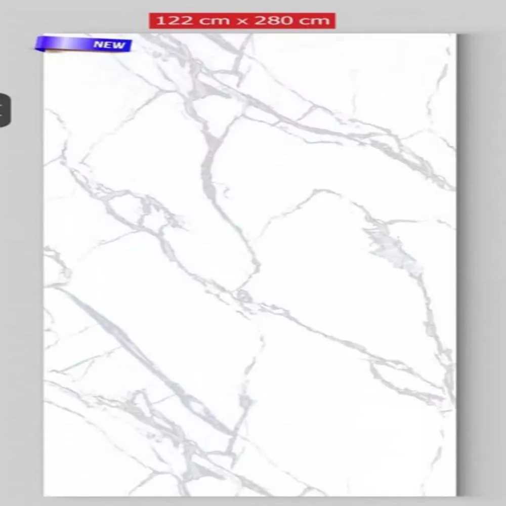 اجرای آسمان مجازی