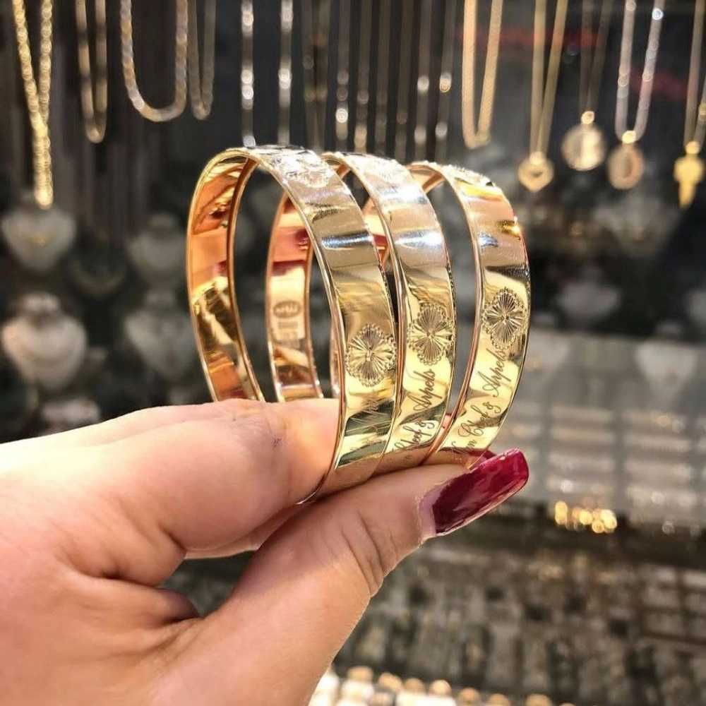 طلا و جواهر نوروزی