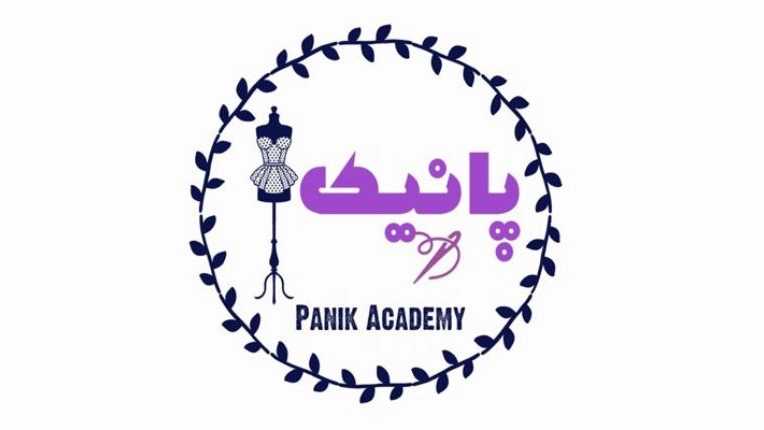 Darhamdan Panik Design and Sewing School