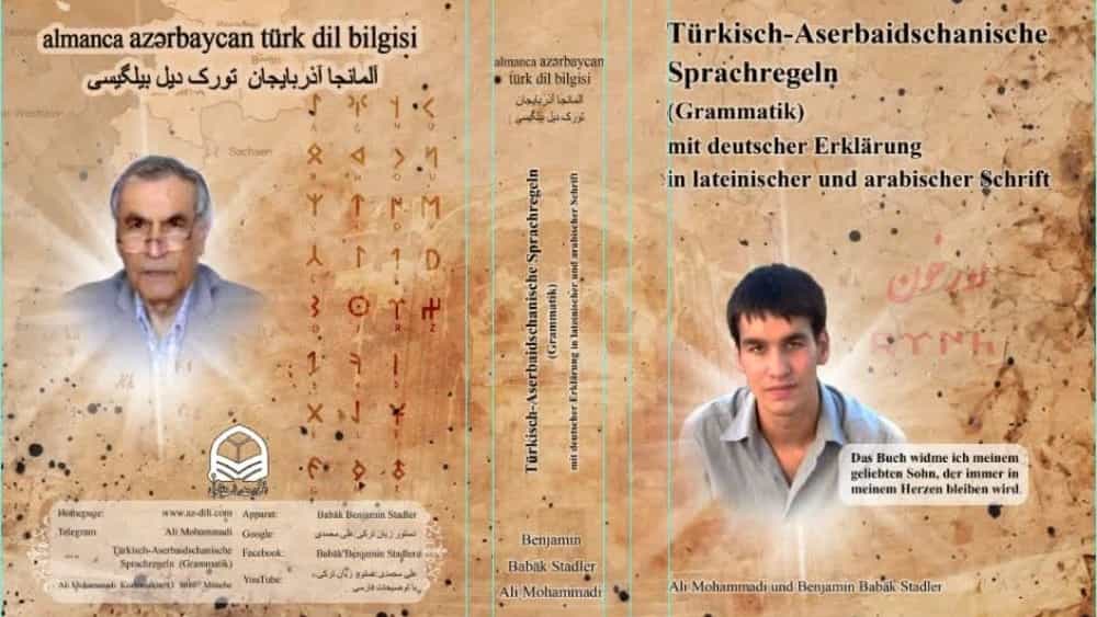 Turkish to German grammar book