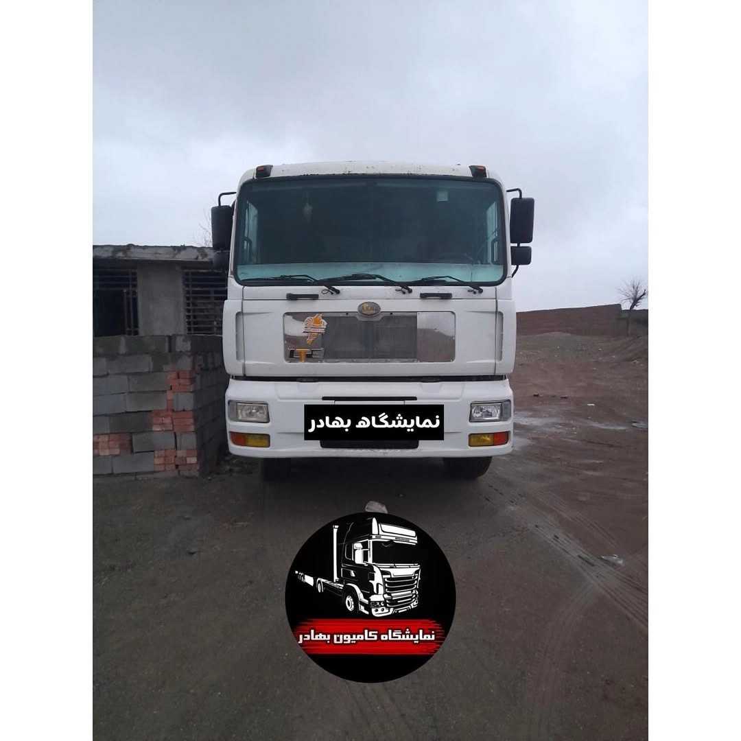 نمایشگاه بهادر