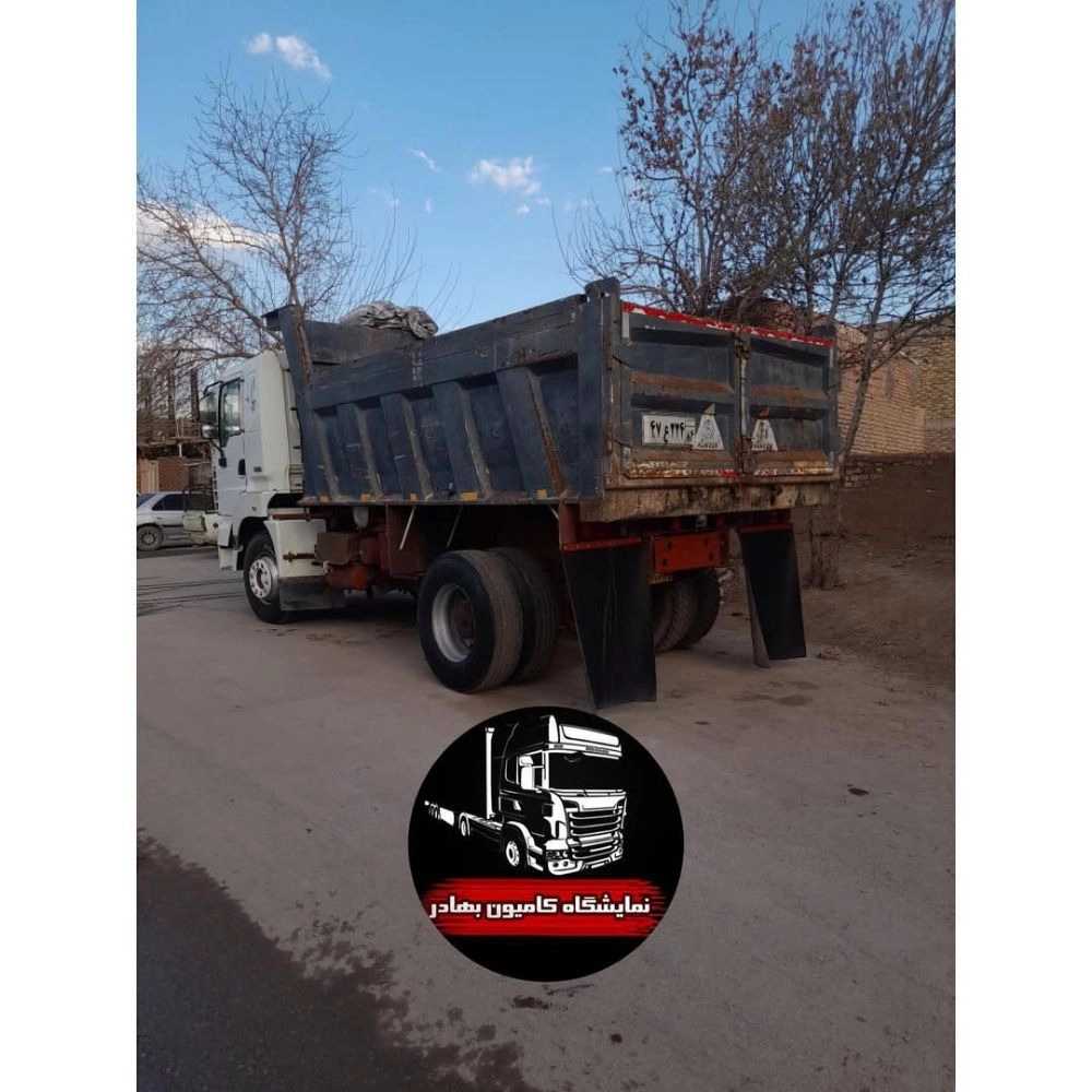 نمایشگاه بهادر
