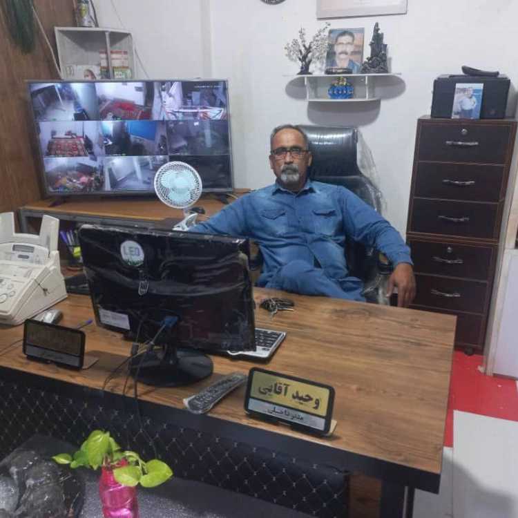 مرکز ترک اعتیاد نشاط در بندر ماهشهر