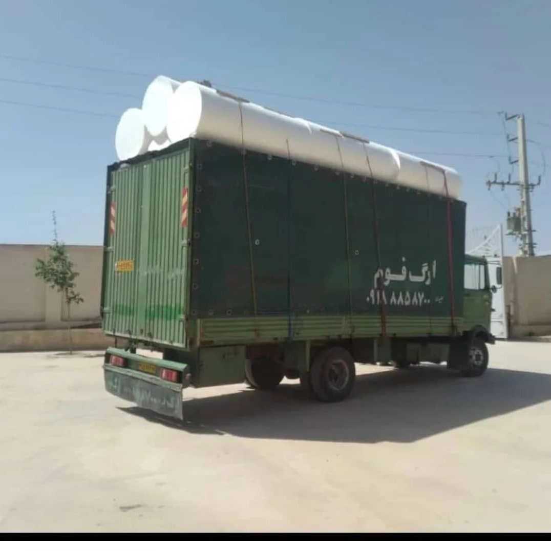 ارگ فوم کامبادن