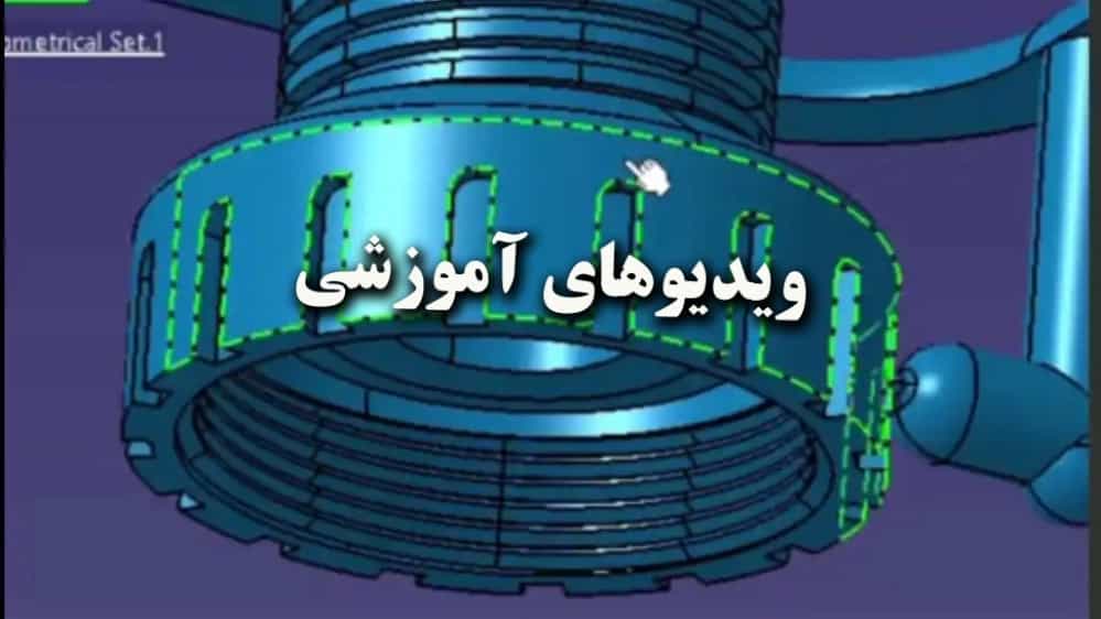 Gearbox format video