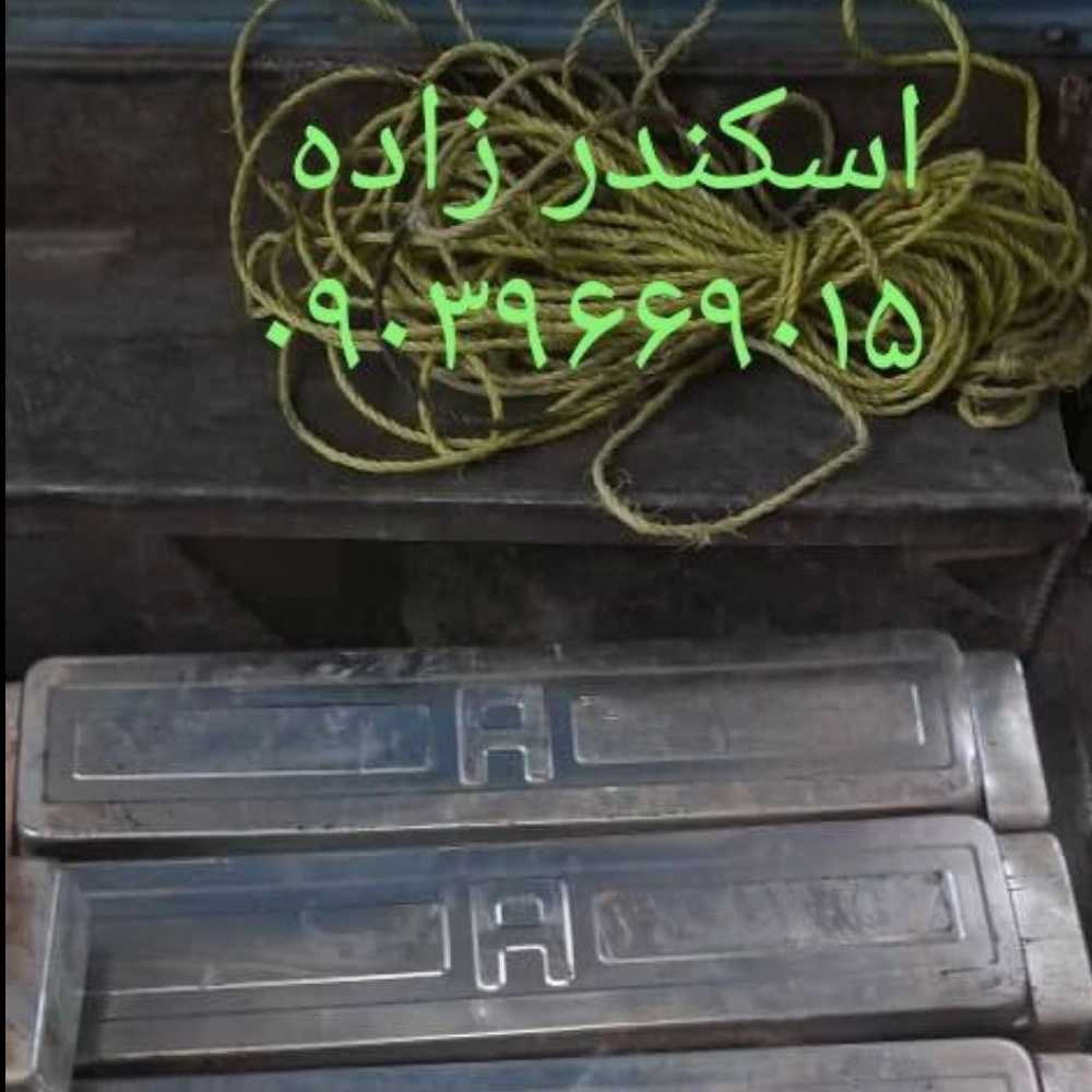 وزنه آسانسور