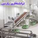 Pars lathe, manufacture of tailing machine and raisin lines in Razavi Khorasan