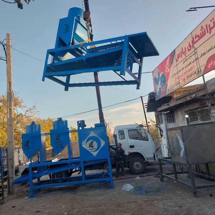 تراشکاری پارس