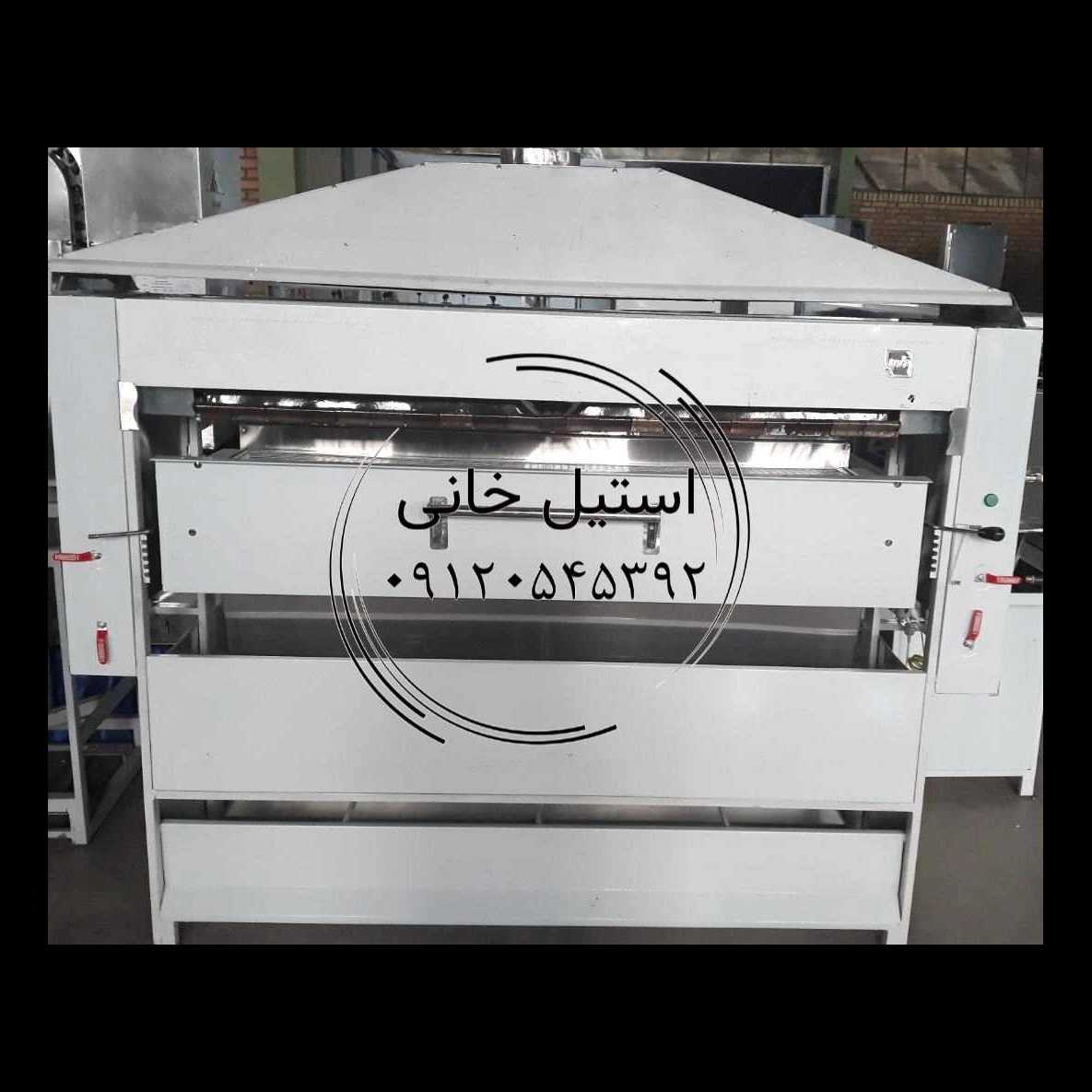 کباب پزتابشی  استیل