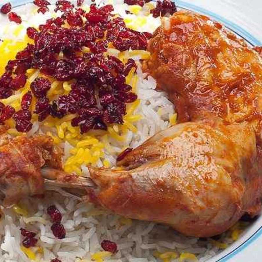 Barberry rice with chicken