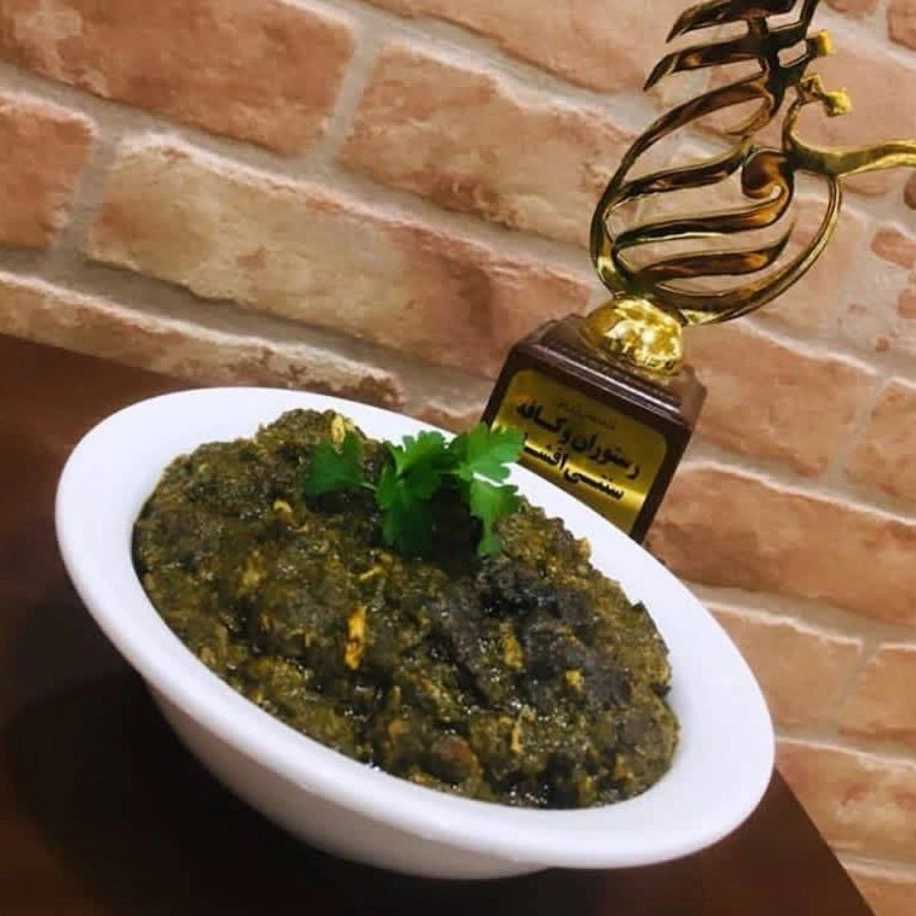 Chalo stew is more sour