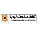 Gesta Sanat Tabriz, manufacturer of chocolate lines and packaging machines