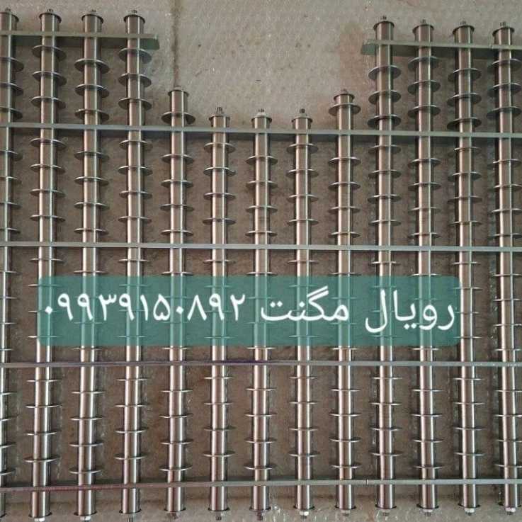 تولید آهنربا شبکه ای و قیف وان و گازگیر تزریق پلاستیک رویال