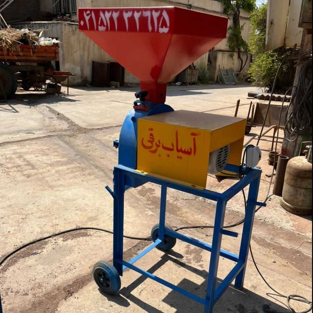 دهقان صنعت