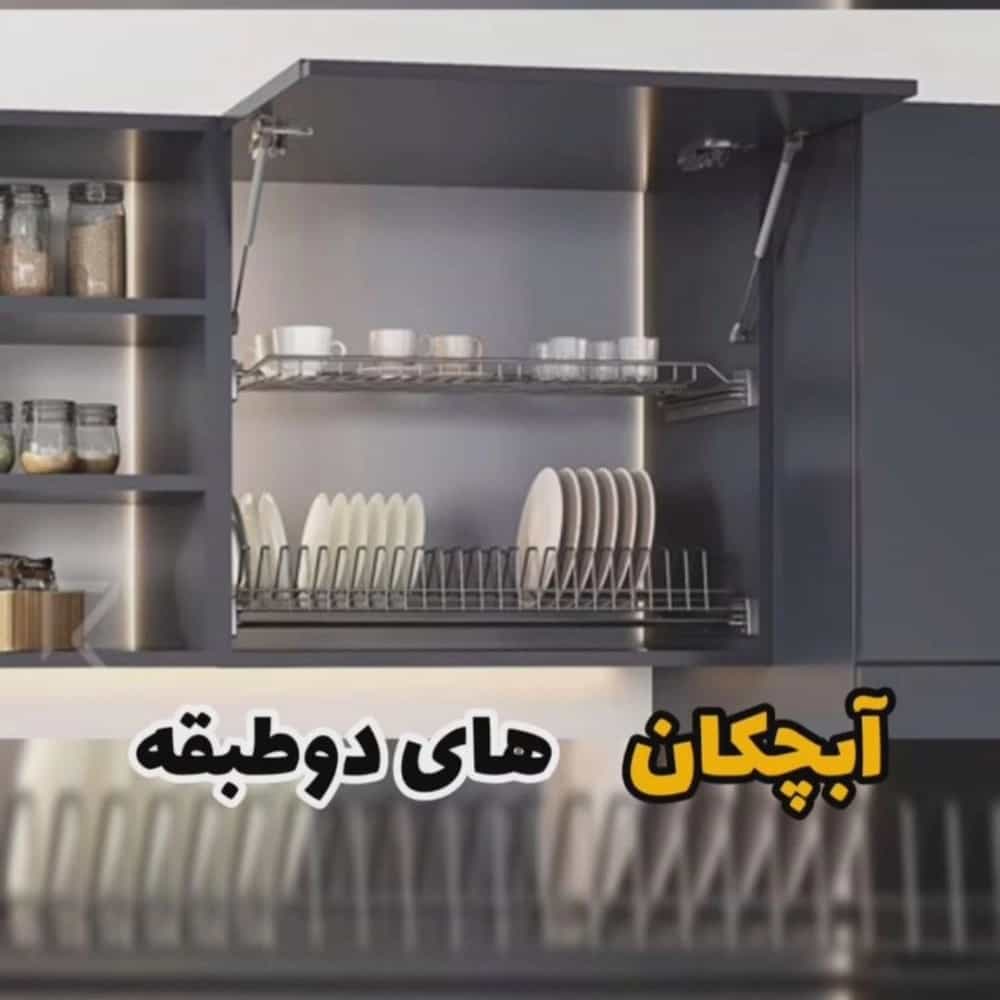 1738497915078.webp