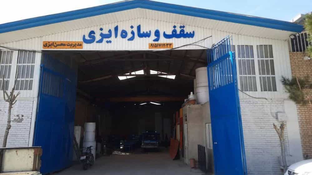 Production and distribution of easy galvanized and gabled shutters in Sabzevar