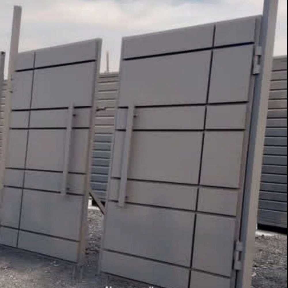 گروه صنعتی البرز
