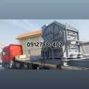 Najafi Crusher ، إنتاج إصلاح وتحويل بيع قطع الغيار في Karaj