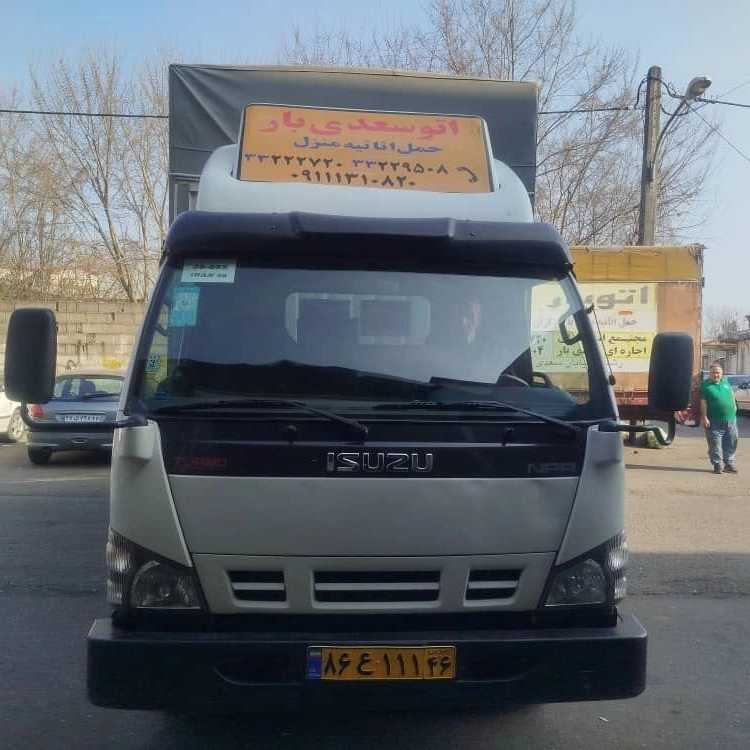 سعدی بار، خدمات باربری و چیدمان منزل در رشت