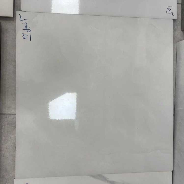 کاشی و سرامیک نوروزی