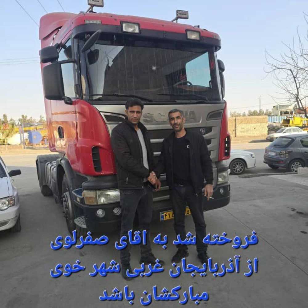 بزرگمهرکهن