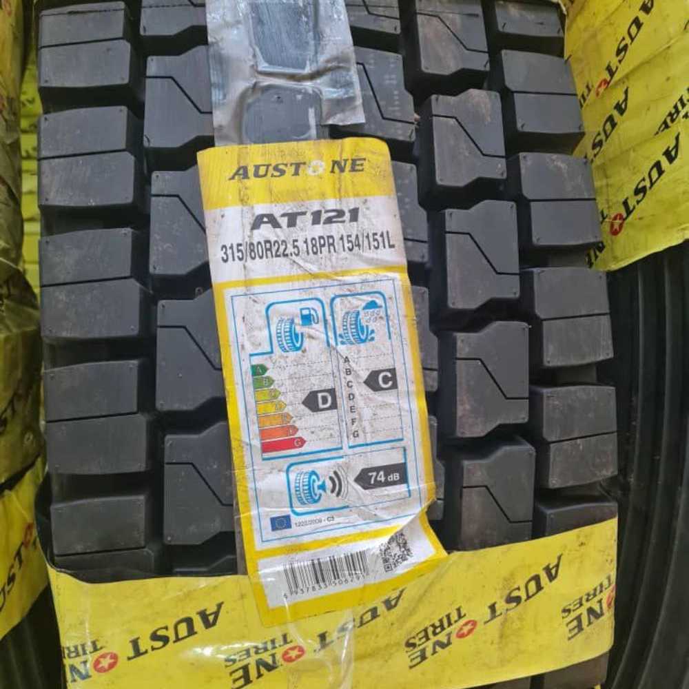 آقای لاستیک