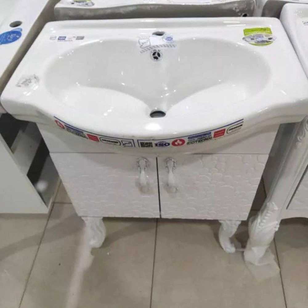 فروشگاه شوفاژ ملکی