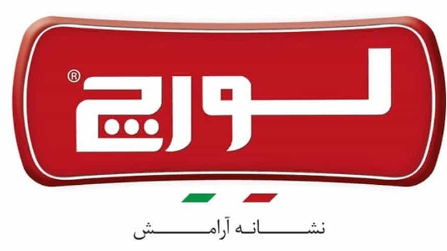 Lorch Package Guide in Karaj